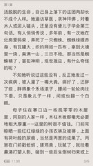 爱游戏官网意甲赞助商